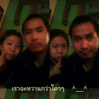 Hackse Kaikook