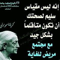 عقله.ابوقتيبة بني علي