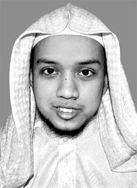 Alif Kamil