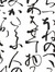 Zichao Deng