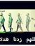 يسرا عو...
