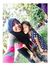 Ind'S I...