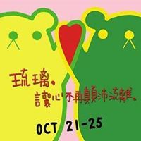 梓皓 洪