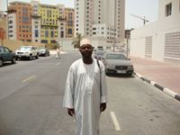 Mohammed Suleiman