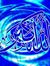 Mohamed...