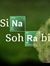 Sina So...