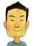 Arree Chung