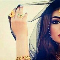 سماح العبيدي