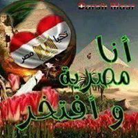 هند عبد المجيد