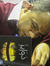 Ahmed A...