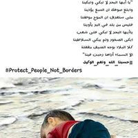 Süsü ɱặŋśŏuř