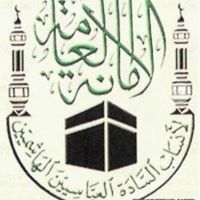 Mohamed AbdulHafeez