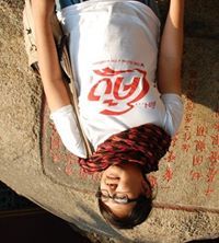 พะพิรุน คนธรรมดา