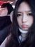 อ้วน กู