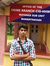 Arjun King
