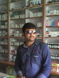 Nag Arjun
