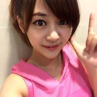念育 游