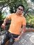 Atul Hol