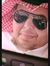 Fahad I...