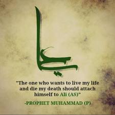 Safaa Jawad