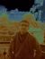 Udit Aswal