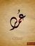 Omar Husam