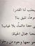 Mariam ...