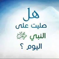 مصطفى أشرف