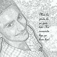 Abhishek Singh