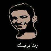 Asmaa Kshk