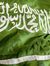 Mansour...