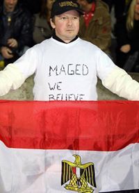 Maged Samy