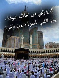 أفيقى يانفس