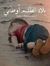 Mohamme...