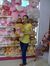 Divya G...
