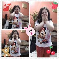 باسمة القحف