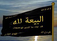 أسامة الحسيني