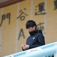 Lai Kin Man
