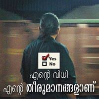 Anoop C Krishnan