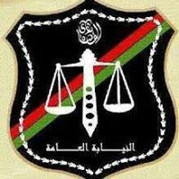 Amr Mslam