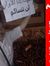 DrGamal A.