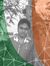 Suman M...