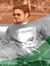 Vijay S...