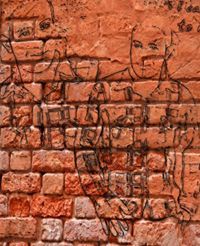 Ąŷmãň Mâŋşõř