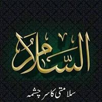 Imran Khan