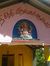 ஸ்ரீ சி...