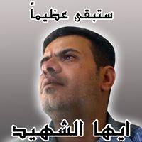 Ahmed Nasser