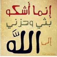 Ahmed Ebeida
