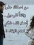 Abrar M...