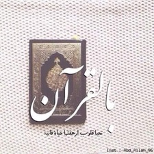 محمدعمر الفيصل